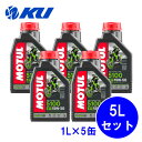 [Ki] MOTUL 5100 15W-50 1L~5 `[ oCN 2 w 4TCN 4Xg[N GWIC 15w50