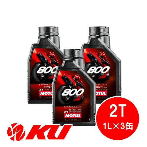 [Ki] `[ MOTUL 800 FACTORY LINE ROAD RACING 2T 1L~3 100%w 2Xg[N GWIC