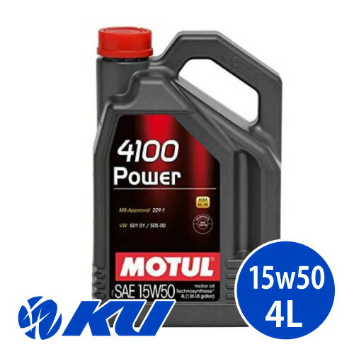 [国内正規品] MOTUL 4100 POWER 15W-50 4L×1