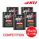 [Ki] MOTUL 300V COMPETITION 15W-50 2L~5 `[ RyeBV 100%w \ 15w50