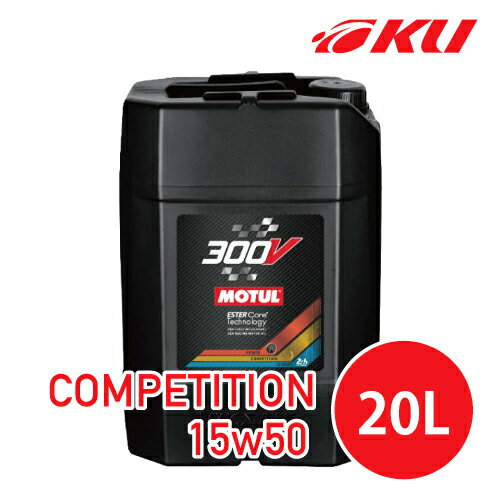 [Ki] MOTUL 300V COMPETITION 15W-50 20L~1 `[ RyeBV API SM 100%w \ K\ fB[[ 15w50