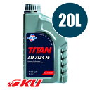 日本正規品 FUCHS TITAN ATF 7134FE 20L フックス タイタン オートマチックフルード