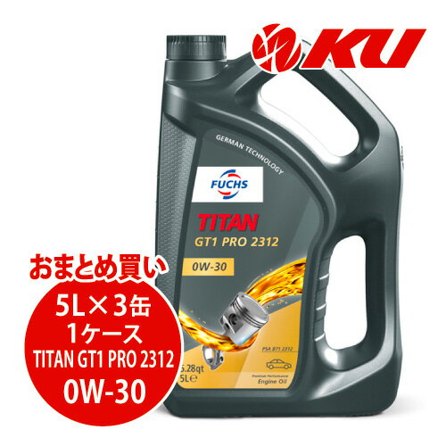 日本正規品 FUCHS TITAN GT1 PRO 2312 SAE 0w-30 5L×3缶 1ケース ACEA C2 エンジンオイル フックス タイタン プロ 0w30