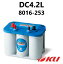 OPTIMA Blue Top 8016-253 / DC4.2L Rタイプ オプティマ ブルートップ バッテリー