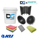 DETAIL GUARDZ×SMOOTH OPERATOR 洗車7点セット バケツ クロス タオル パッド スポンジ 洗車キズ防止 正規輸入品 ディテールガーズ...