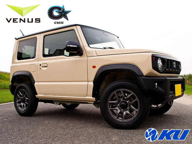 楽天市場】ジムニー オーバーフェンダー jb64w gja-010 g'base 楽天市場】ジムニー オーバーフェンダー jb64w gja-010 g'base