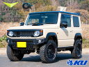VENUS G'BASE スタイリッシュフロントバンパー ヘッドライトウォッシャー付(XC)用 スズキ ジムニー JB64W 品番:GJA-051【沖縄・離島発...
