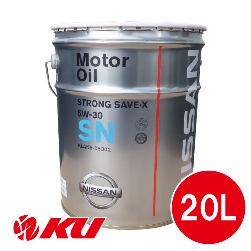 日産 純正 ストロング セーブ・X 5W-30 20L×1缶 API:SN ILSAC:GF-5 ペール缶 5W30 KLAN5-05302 日産純正