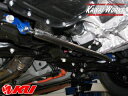 カワイ製作所 フロントロアアームバー トヨタ アクア NHP10 '11/12〜 TY1330-LOA-00【沖縄・離島発送不可】【同梱発送/代引き不可】カワイワークス AQUA(2)