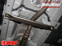カワイ製作所 センターモノコックバー トヨタ アクア NHP10 '11/12~ TY1330-MOM-00【沖縄・離島発送不可】【同梱発送/代引き不可】カワイワークス AQUA