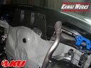 カワイ製作所 リヤモノコックバー トヨタ アクア NHP10 '11/12~ TY1330-MOR-00【沖縄・離島発送不可】【同梱発送/代引き不可】カワイワークス AQUA