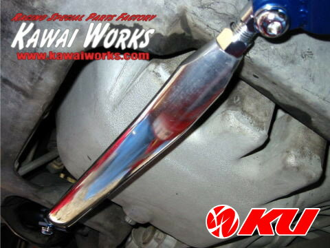 カワイ製作所 フロントテンションロッドバー ニッサン スカイラインGT-R BNR32用 NS0140-TE0-00【沖縄・離島発送不可】【同梱発送/代引き不可】カワイワークス