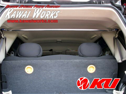 カワイ製作所 リヤピラーバー ニッサン ノート E11用 NS0740-PI0-00【沖縄・離島発送不可】【同梱発送/代引き不可】カワイワークス