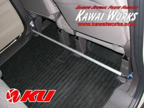 カワイ製作所 フロアバー ホンダ N-BOX JF3/4用 HN1030-FBM-00【沖縄・離島発送不可】【同梱発送/代引き不可】カワイワークス
