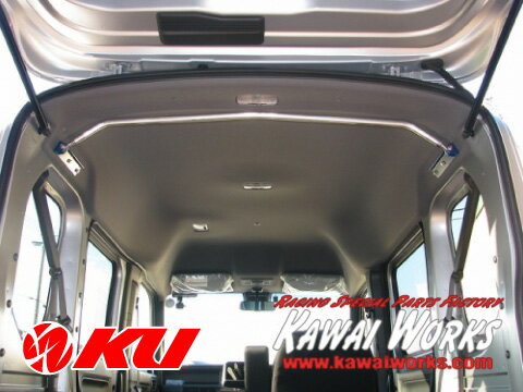 エントリーで全品P10倍！19日20:00〜23日1:59 カワイ製作所 リヤピラーバー typeスクエア ホンダ N-VAN JJ1/2用 HN1050-PIE-00【沖縄・離島発送不可】【同梱発送/代引き不可】カワイワークス