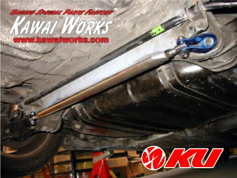 カワイ製作所 リヤロアアームバー ホンダ シビック EG* スポーツ/フェリオ 2WD車用 HN0050-LOR-00【沖..