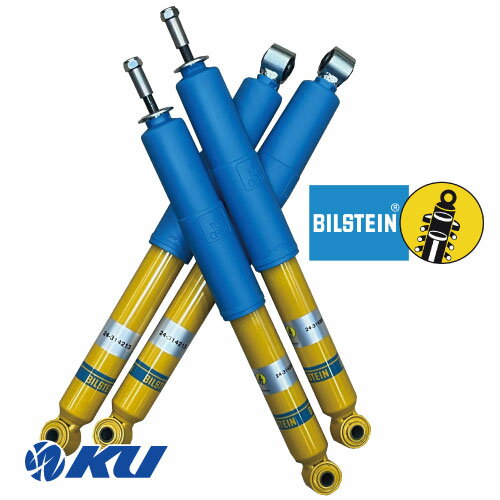 国内正規品 BILSTEIN B6 Standard スズキ ジムニー 18/7～ JB64W フロント+リア 1台分セット 24-314206 + 24-314213 ビルシュタイン スタンダード