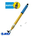 国内正規品 BILSTEIN ステアリングダンパー スタンダードSpec スズキ ジムニー / ジムニーシエラ 18/7～ JB64W / JB74W BE3-3404J ビルシュタイン