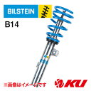 Ki BILSTEIN B14 BMW M135i / M140i (EDC) 1V[Y F20 11/11` tg+A 1䕪Zbg 47-264632E rV^C