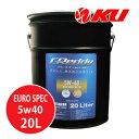 TRUST GReddy v`i 5W-40 20L~1 S EURO SPEC ACEA A3/B4 API SN gXg 5W40 GWIC