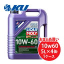 L V]C[XebNGT1 10W-60 5L~4 1P[X 100%PAOw GWIC K\EfB[[GW LIQUI MOLY SYNTHOIL RACE TECH 10W60 20912