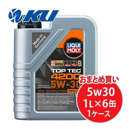 リキモリ トップテック4200ニュージェネレーション 5W-30 1L×6缶 1ケース 水素化分解合成油 エンジンオ..