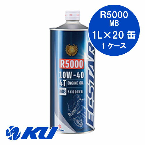楽天市場】スズキ 純正 オイル エクスター(粘度(エンジン 楽天市場】スズキ 純正 オイル エクスター(粘度(エンジン