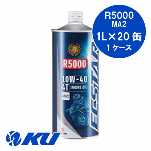 󥸥󥪥 KUŷԾŹ㤨֥  R5000 MA2 10W-40  1L20 1 ʪ ECSTAR 2إ󥨥󥸥󥪥 10W40פβǤʤ23,848ߤˤʤޤ