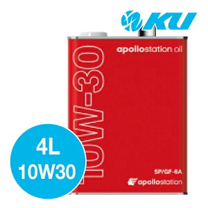 apollostation oil 10W-30 4L×1缶 API SP/RC / ILSAC GF-6A エンジンオイル 部分合成油 アポロステーションオイル 10w30 IDEMITSU 出光興産