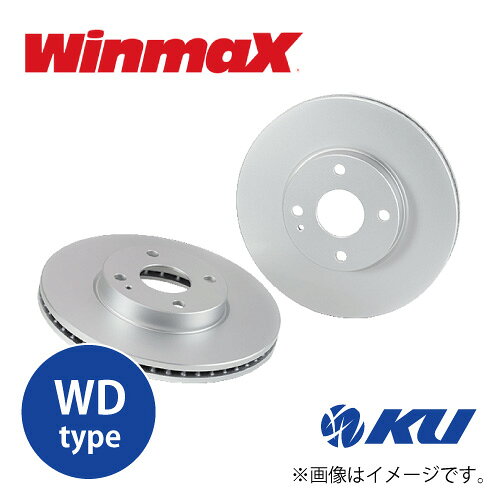 WinmaX ディスクローター WD-type（ノンスリット） TOYOTA アルテッツァジータ SXE10W/GXE10W/GXE15W 15inch wheel (Fr.275mm DISC) フロント用【品番:WD-1129】