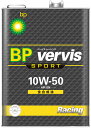 BP vervis SPORT Racing 【10W-50 4L×1缶】 エンジンオイル 全合成油 ビーピー バービス スポーツ レーシング レーシングスペック 10W50 BPオイル bpオイル 10w50