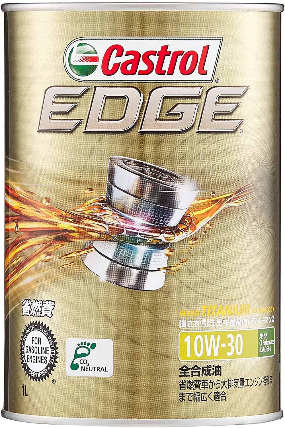 春夏新色 カストロール エッジ チタニウム 10w 30 1l 6缶 エンジンオイル Castrol Edge ガソリン ディーゼルエンジン両用 省燃費 Eco エコ 大排気量エンジン Sp 全合成油 10w30 楽天ランキング1位 Lgbthistorymonth Com 春夏新色 カストロール エッジ チタニウム 10w 30 1l 6缶 エンジンオイル Castrol Edge ガソリン ディーゼルエンジン両用 省燃費 Eco エコ 大排気量エンジン Sp 全合成油 10w30 楽天ランキング1位 Lgbthistorymonth Com