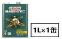 カストロール マグナテック 5W-30 1L×1缶 SP/GF-6 部分合成油 エンジンオイル 省燃費車 5w30