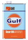 Gulf PRO GUARD ギアオイル 85W-140 20L×1缶 ガルフ プロ ガード Gear Oil GL5 デフ LSD対応 ジムカーナ ラリー ダートトライアル 競技向け ガルフオイル 業務用 85w140