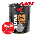 ySzz_ IC Eg G3 PREMIUM 10W-30 20L~1 MA SL GWIC 4TCN HONDA ULTRA 10w30