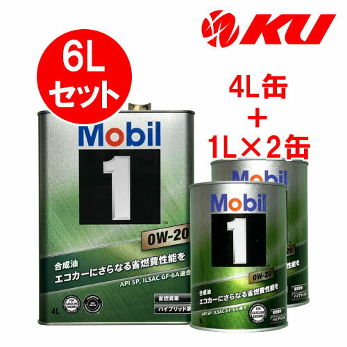 楽天市場】0w-20 モービル1 20lの通販 楽天市場】0w-20 モービル1 20lの通販