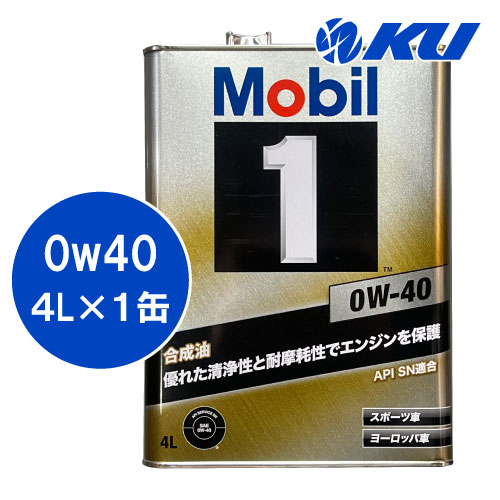 Mobil1 0W-40 4L~1 API SN ACEA A3 B4 [r1 0w40