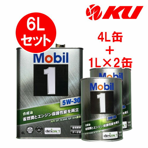 楽天市場】モービル1 5w-30 1lの通販 楽天市場】モービル1 5w-30 1lの通販