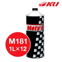 モティーズ M181 2ST COMPETITION 1L×12缶【代引不可】 化学合成油 2ストローク バイク 2輪 ミニバイク モトクロス エンデューロ レーシングスペック スポーツ走行 サーキット走行 Moty 039 s MOTYS エンジンオイル