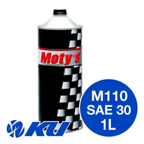 楽天市場】moty's m110 5w-30の通販 楽天市場】moty's m110 5w-30の通販
