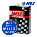 Moty's M111D SAE 40H 4L~6 1P[X GWIC eB[Y