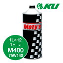 Moty's M400 75W140 1L~12 1P[X MIC eB[Y 75W-140