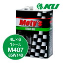 Moty's M407 85W140 4L~6 1P[X MIC eB[Y 85W-140