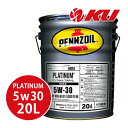 PENNZOIL PLATINUM EURO 5W-30 20L API:SP / ACEA:A1/B1 / ILSAC:GF-6A 全合成油 ペンズオイルプラチナム 5w30