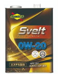 SUNOCO Svelt 0W-20 4L×1缶 SP/GF-6Aスノコ スヴェルト 100%化学合成 ECO エコカー ハイブリッドカー 省燃費 低燃費 0w20