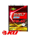 SUNOCO エンジンオイル Svelt EURO 5W-40 4L×1缶 全合成 エステル配合 SN/A3/B4/229.5/LL01/502/505 スノコ スヴェルト 5w40