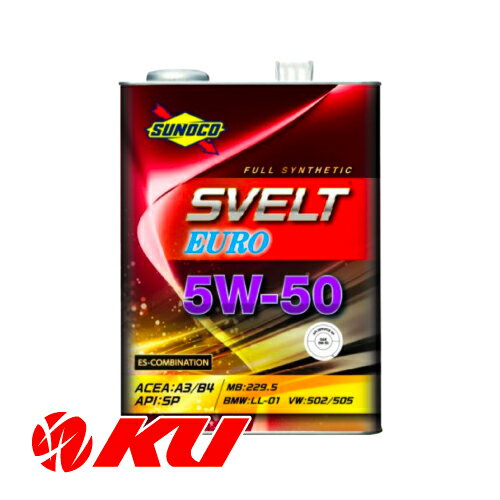 SUNOCO エンジンオイル Svelt EURO 5W-50 4L×1缶 全合成 エステル配合 SN/CF-4/A3/B4/229.5/LL01/502/505 スノコ スヴェルト 5w50