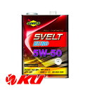 SUNOCO エンジンオイル Svelt EURO 5W-50 4L×1缶 全合成 エステル配合 SN/CF-4/A3/B4/229.5/LL01/502/505 スノコ スヴェルト 5w50