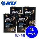 SUNOCO BRILL 75W-90 1L×4缶 4Lセット GL-5 ギアオイル スノコ ブリル 100%化学合成 レーシングスペック LSD対応 75w90