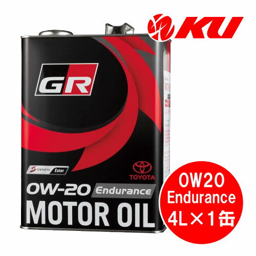 ȥ西 GR ⡼ Endurance 0W-20 4L1 GR MOTOROIL TOYOTA GAZOO Racing...